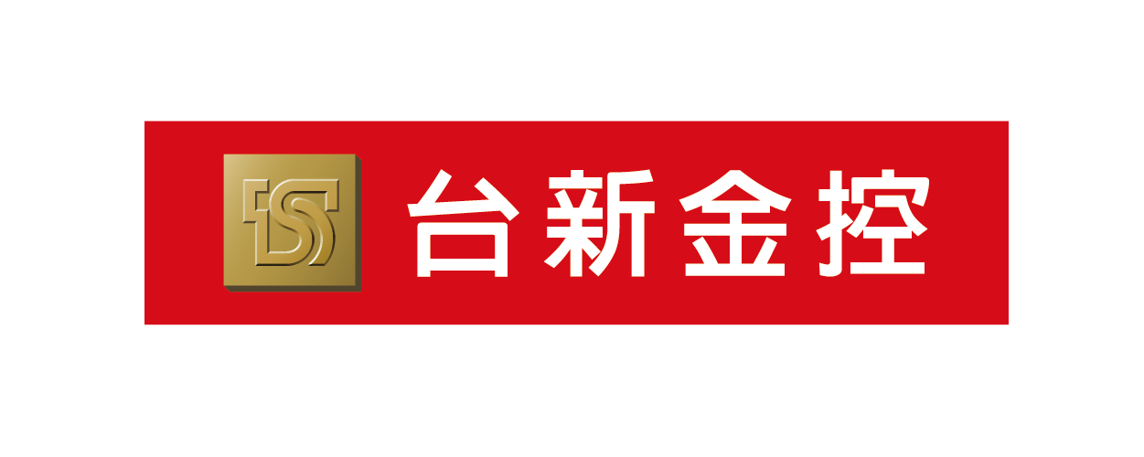紅色長方形，金色正方形，內含風格化的“TS”和白色漢字“台新金控”。