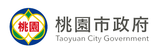 桃園市政府標誌：藍色圓圈內含漢字及「桃園市政府」名稱。