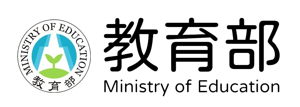 教育部標誌，中文及英文「教育部」。
