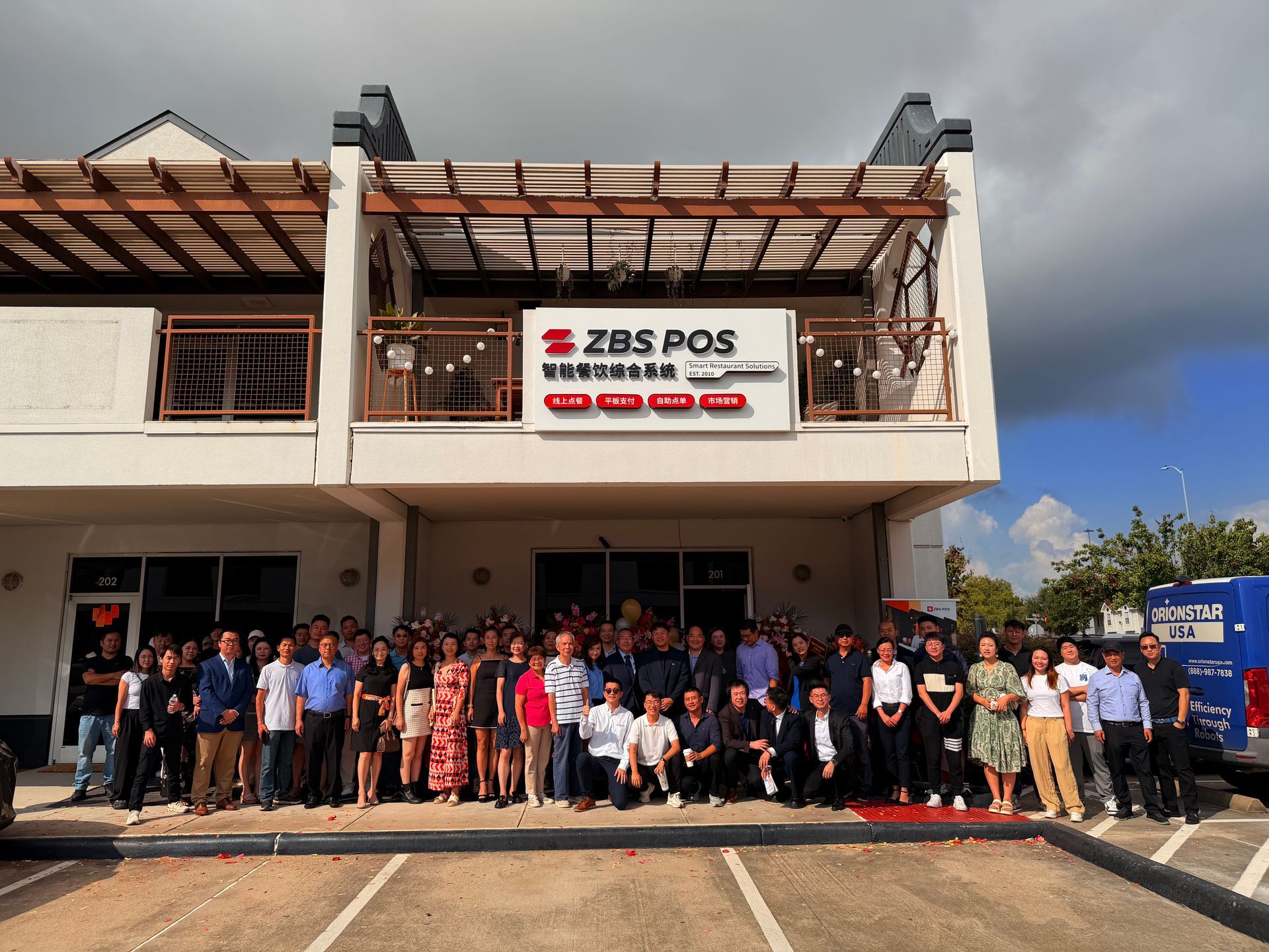 ZBS POS休斯顿办公室正式开业