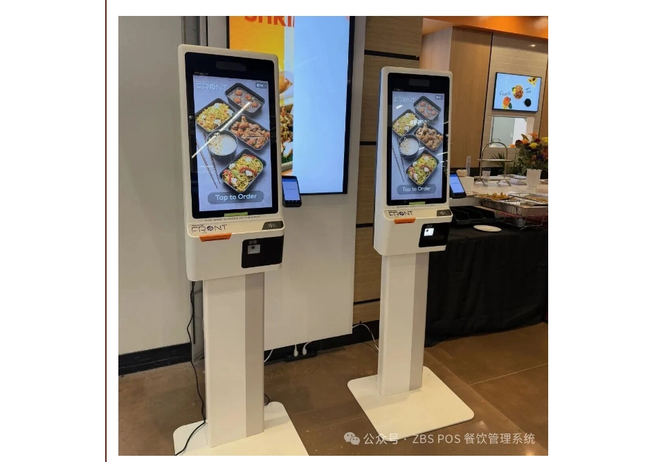 ZBS POS 餐饮管理系统 ZBS POS 餐饮管理系统
