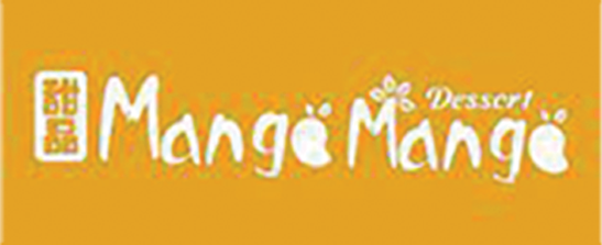 Mango Mango Dessert cafe & bakery logo.