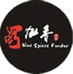 Nine Spices Hotpot restaurant franchise logo.
