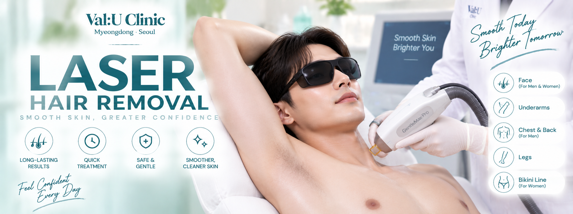 Men Face Laser Hair Removal in Myeongdong, Seoul – Val:U Clinic Men Face Laser Hair Removal in Myeongdong, Seoul – Val:U Clinic