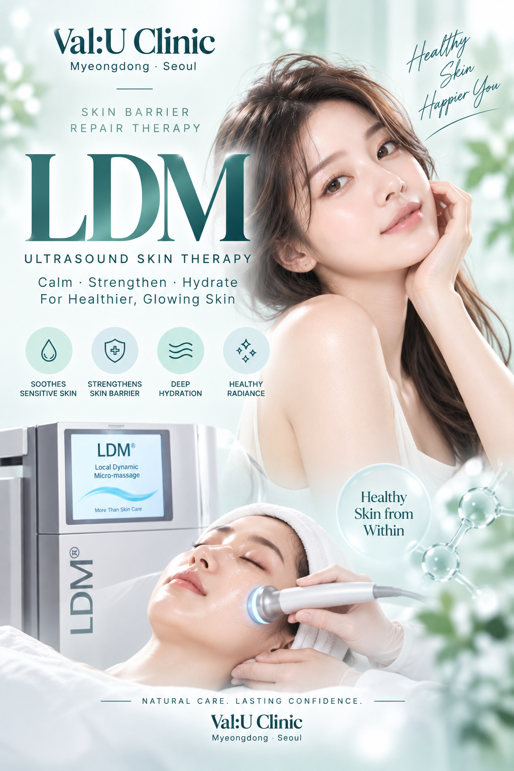 LDM treatment at Val:U Clinic Myeongdong LDM treatment at Val:U Clinic Myeongdong