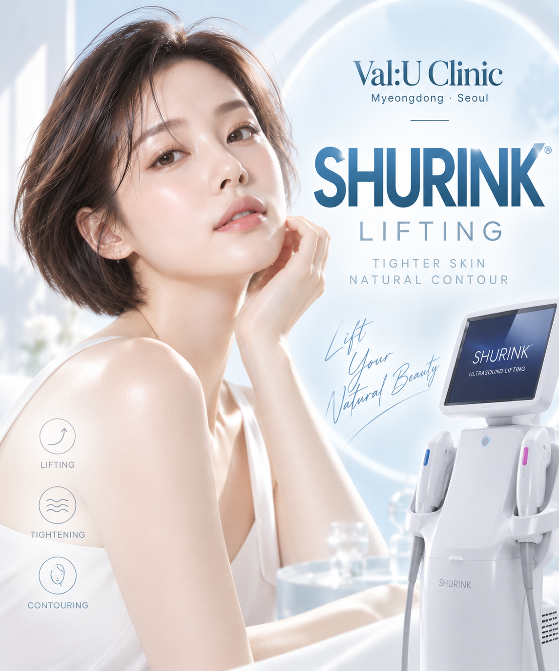 Shurink Universe Booster treatment at Val:U Clinic Myeongdong Shurink Universe Booster treatment at Val:U Clinic Myeongdong