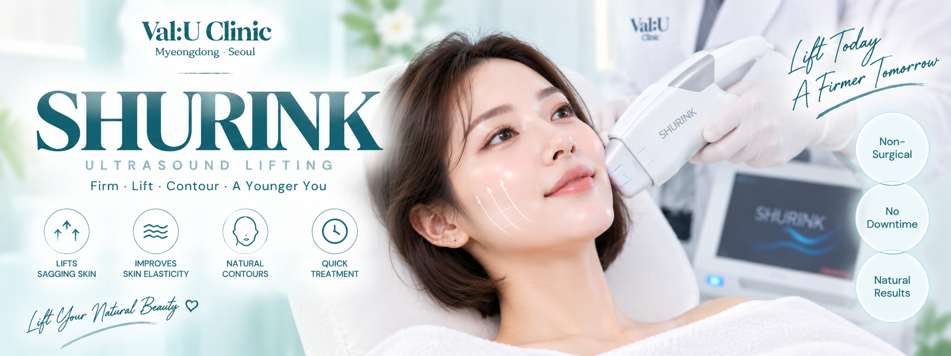 Shurink Universe Booster in Myeongdong, Seoul – Val:U Clinic Shurink Universe Booster in Myeongdong, Seoul – Val:U Clinic