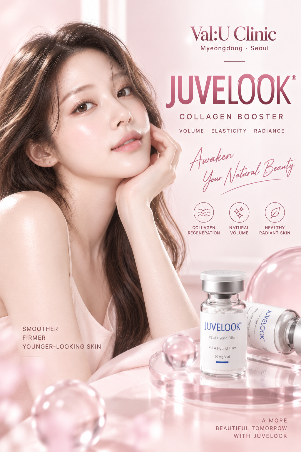 Juvelook treatment at Val:U Clinic Myeongdong Juvelook treatment at Val:U Clinic Myeongdong