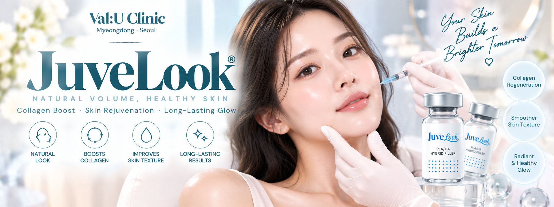 Juvelook in Myeongdong, Seoul – Val:U Clinic Juvelook in Myeongdong, Seoul – Val:U Clinic