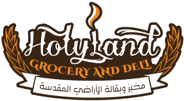 A logo for holyland grocery and deli with arabic writing