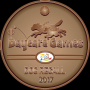 name recall bronze
