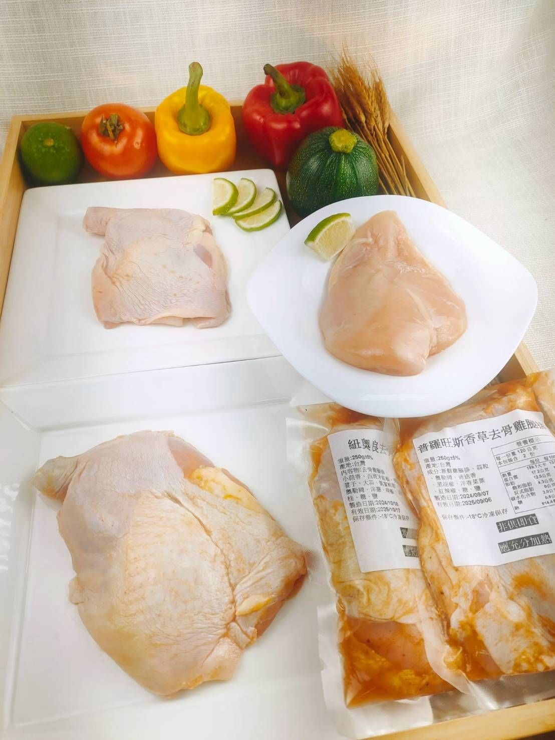 【寶村豐】原味去骨雞腿排（屬低溫產品,請與常溫產品分開結帳）
