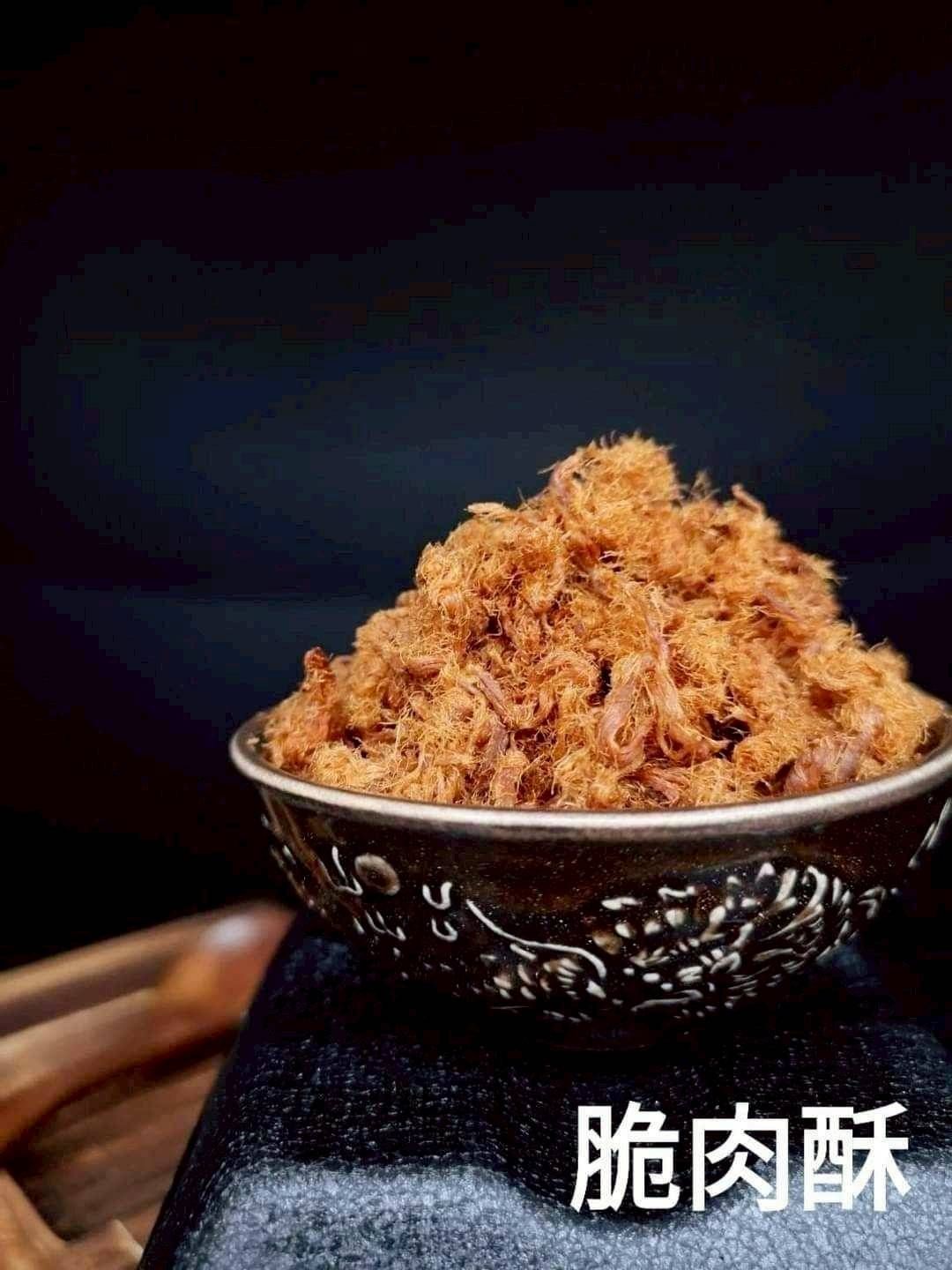 【寶村豐】脆肉酥