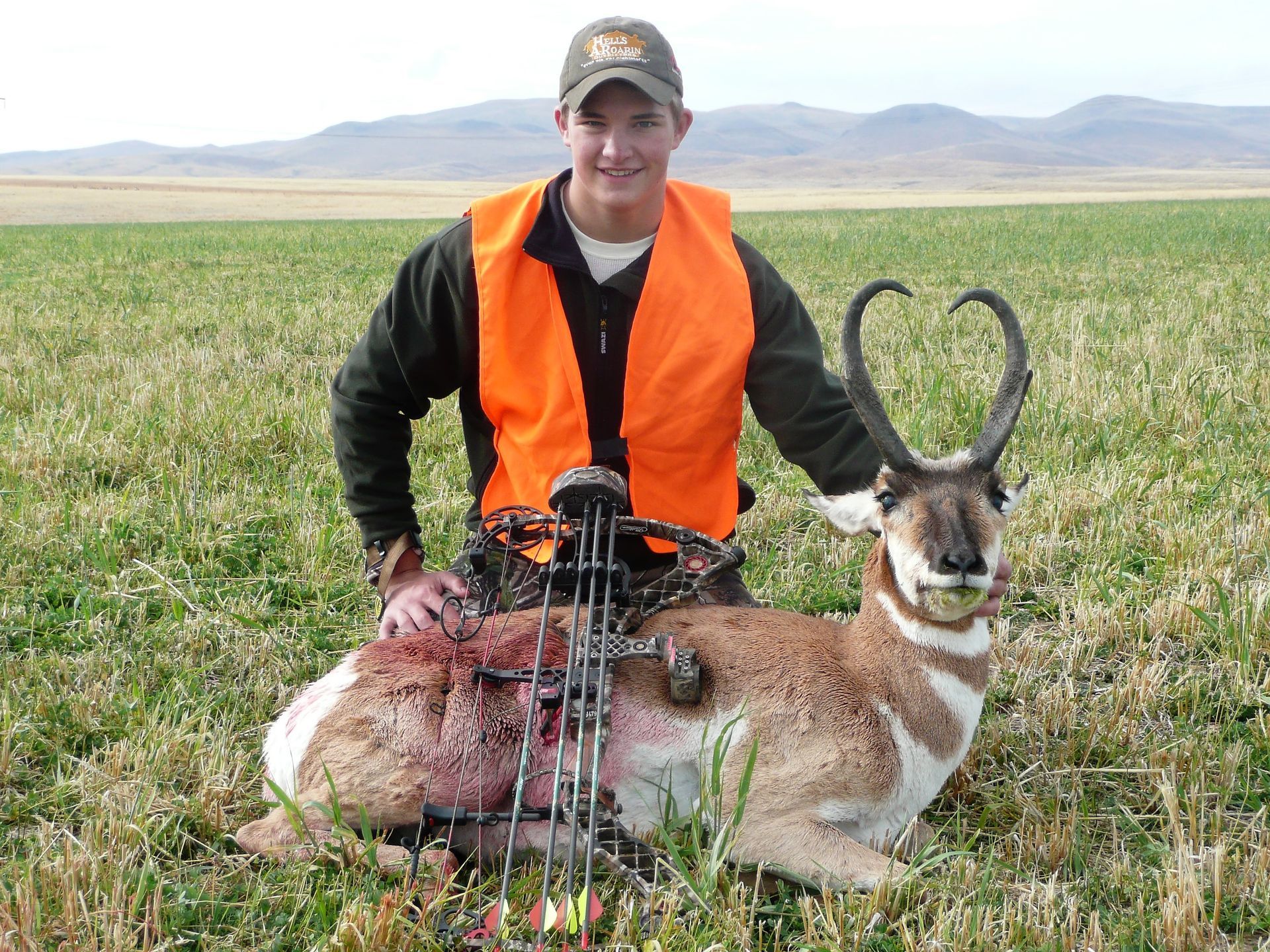 Antelope Archery Gallery Image