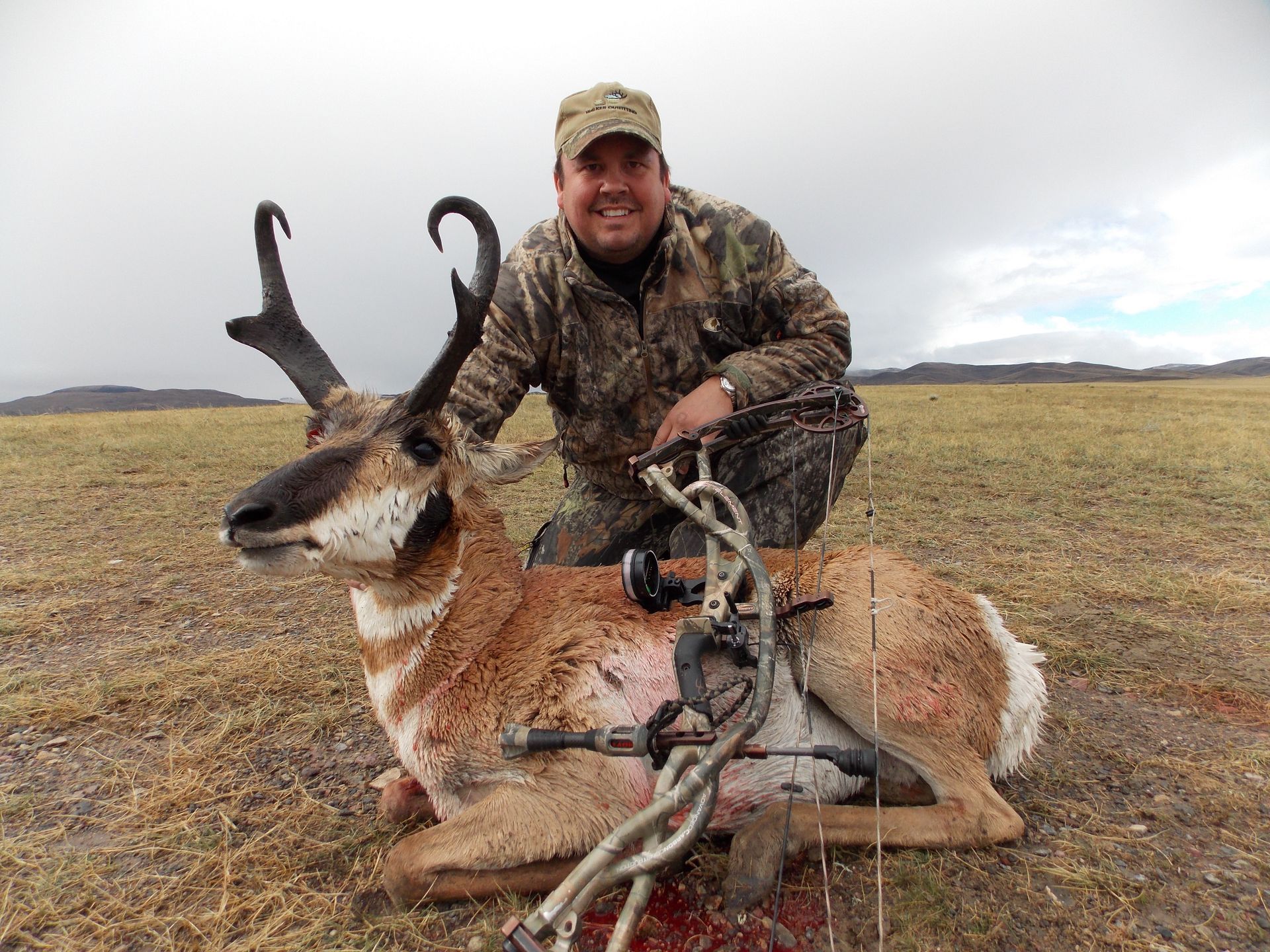 Antelope Archery Gallery Image