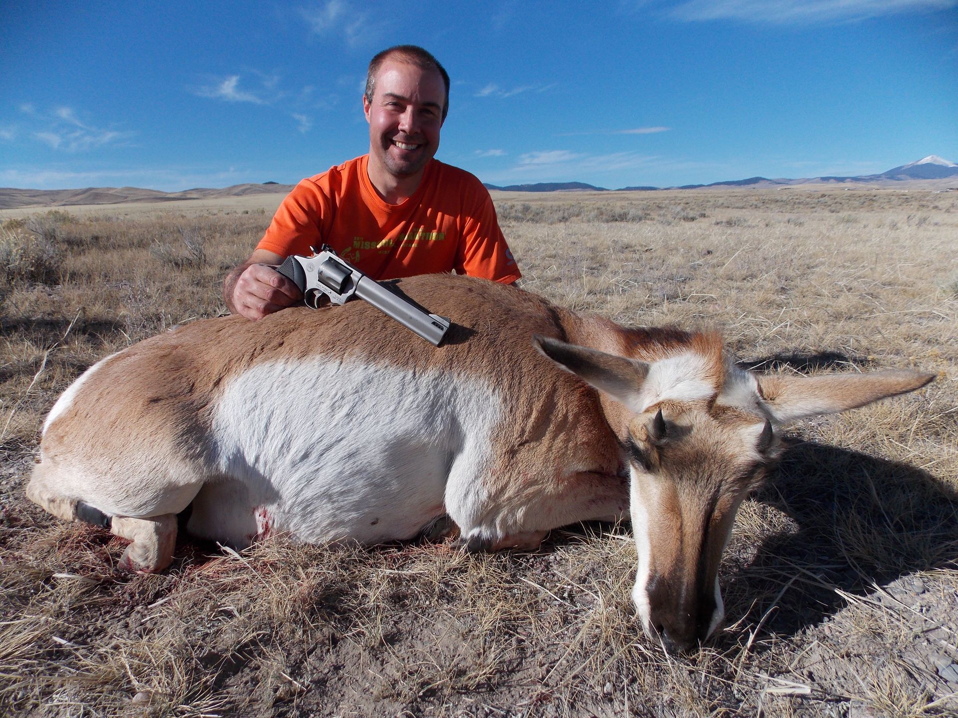 Antelope Rifle Gallery Image