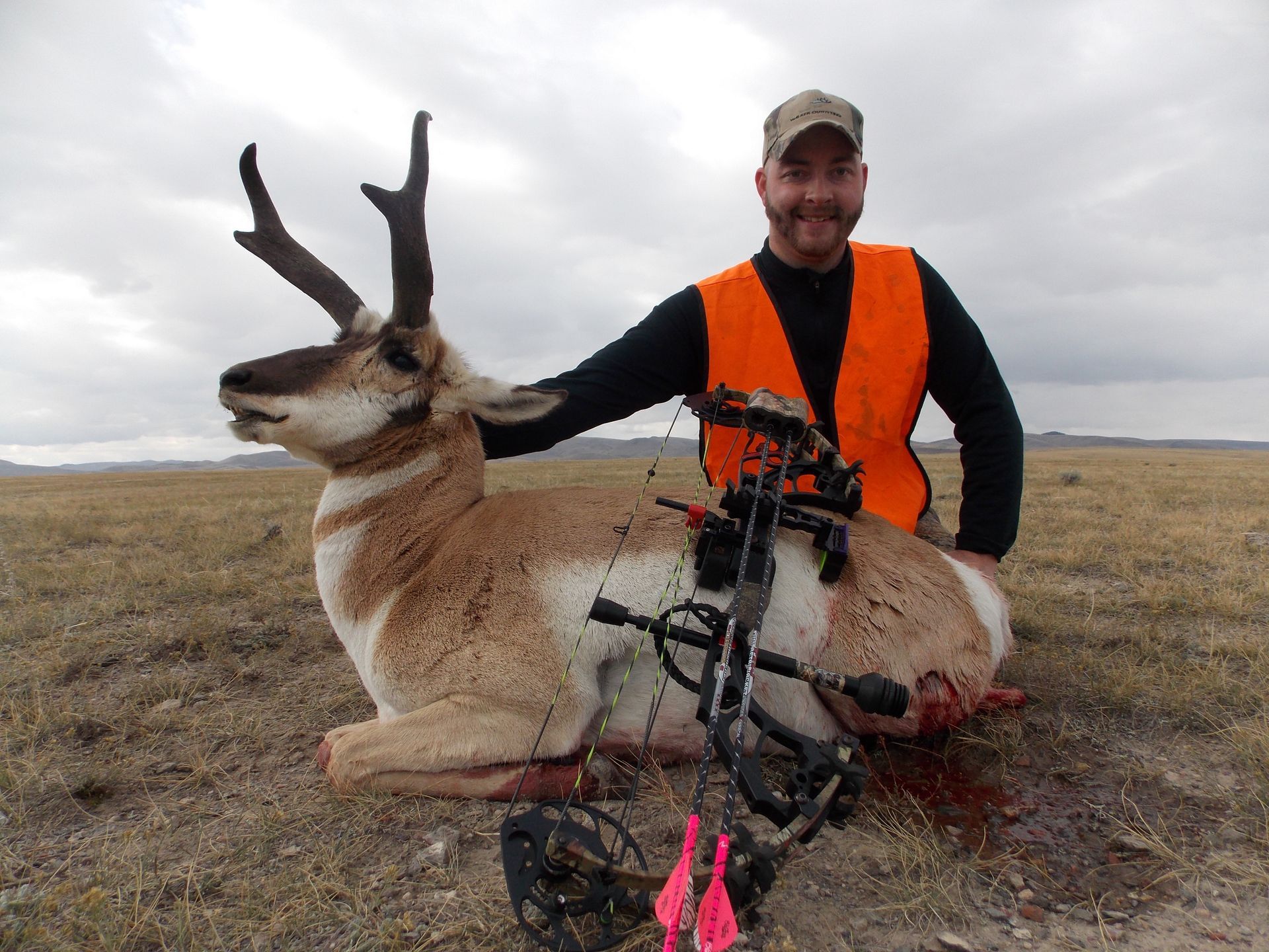 Antelope Archery Gallery Image