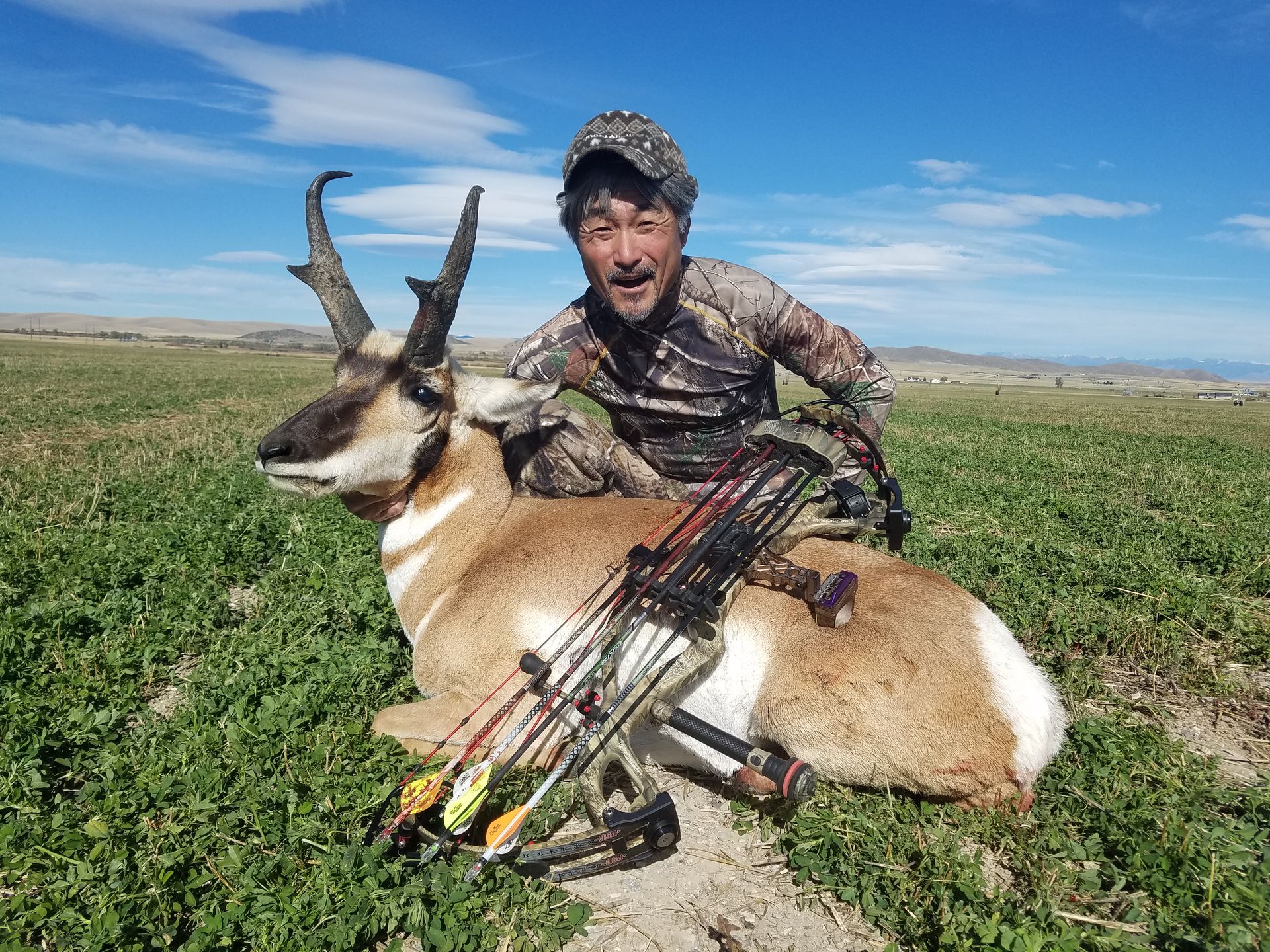 Antelope Archery Gallery Image