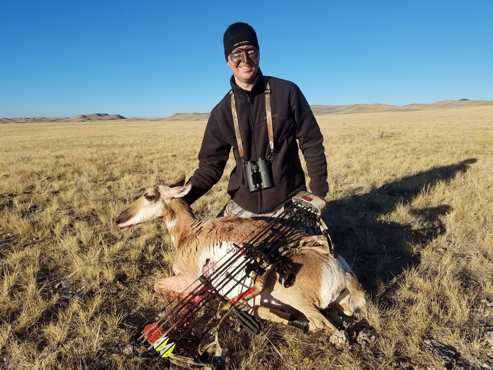 Antelope Archery Gallery Image