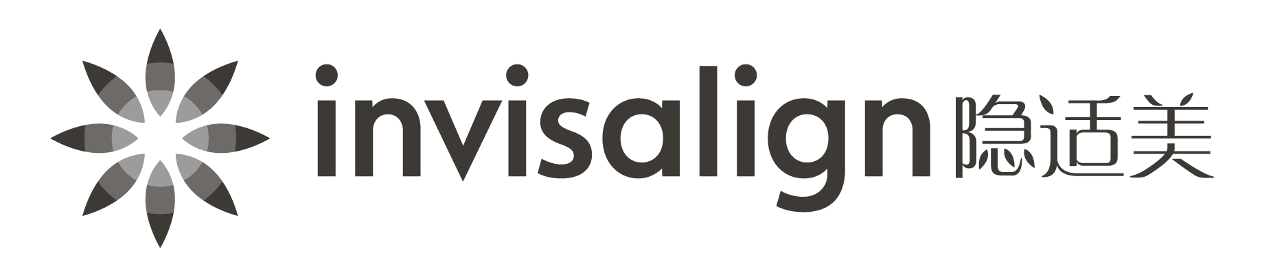 A black and white logo for invisalign with chinese characters