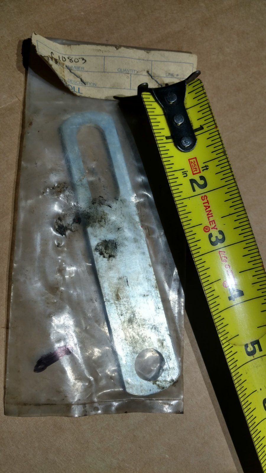C10803 LINK - REAR MOWER LIFT
