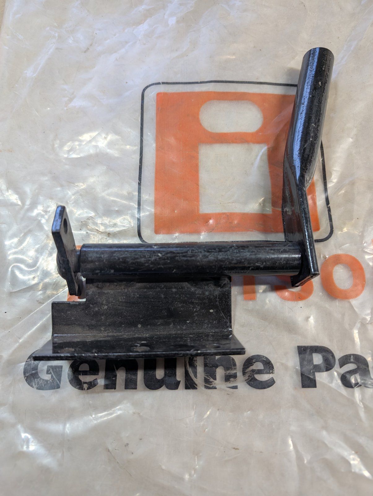 C37604 ( replaces G2010011 ) BRAKE LEVER (LOCK