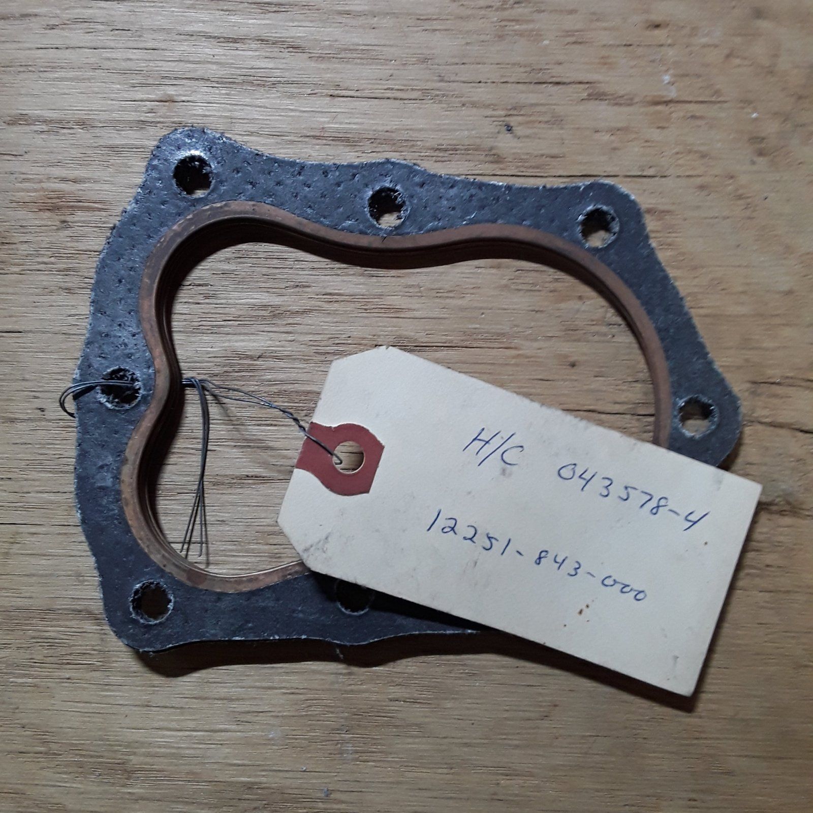 12251-843-000 HONDA ENGINE CYLINDER HEAD GASKET - Ingersoll/Case Tractor Part