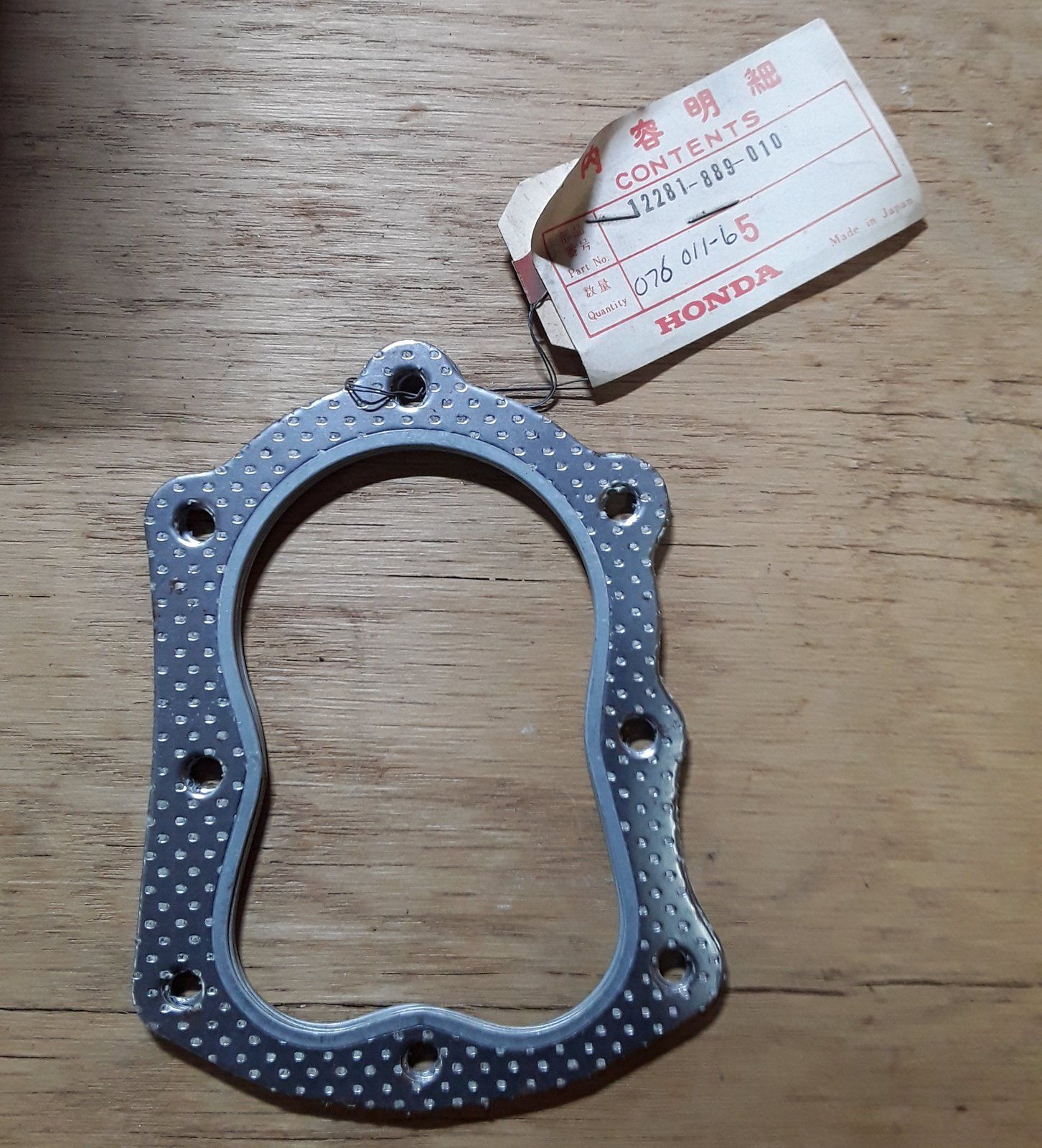 12281-889-010 HONDA ENGINE CYLINDER HEAD GASKET - Ingersoll/Case Tractor Part