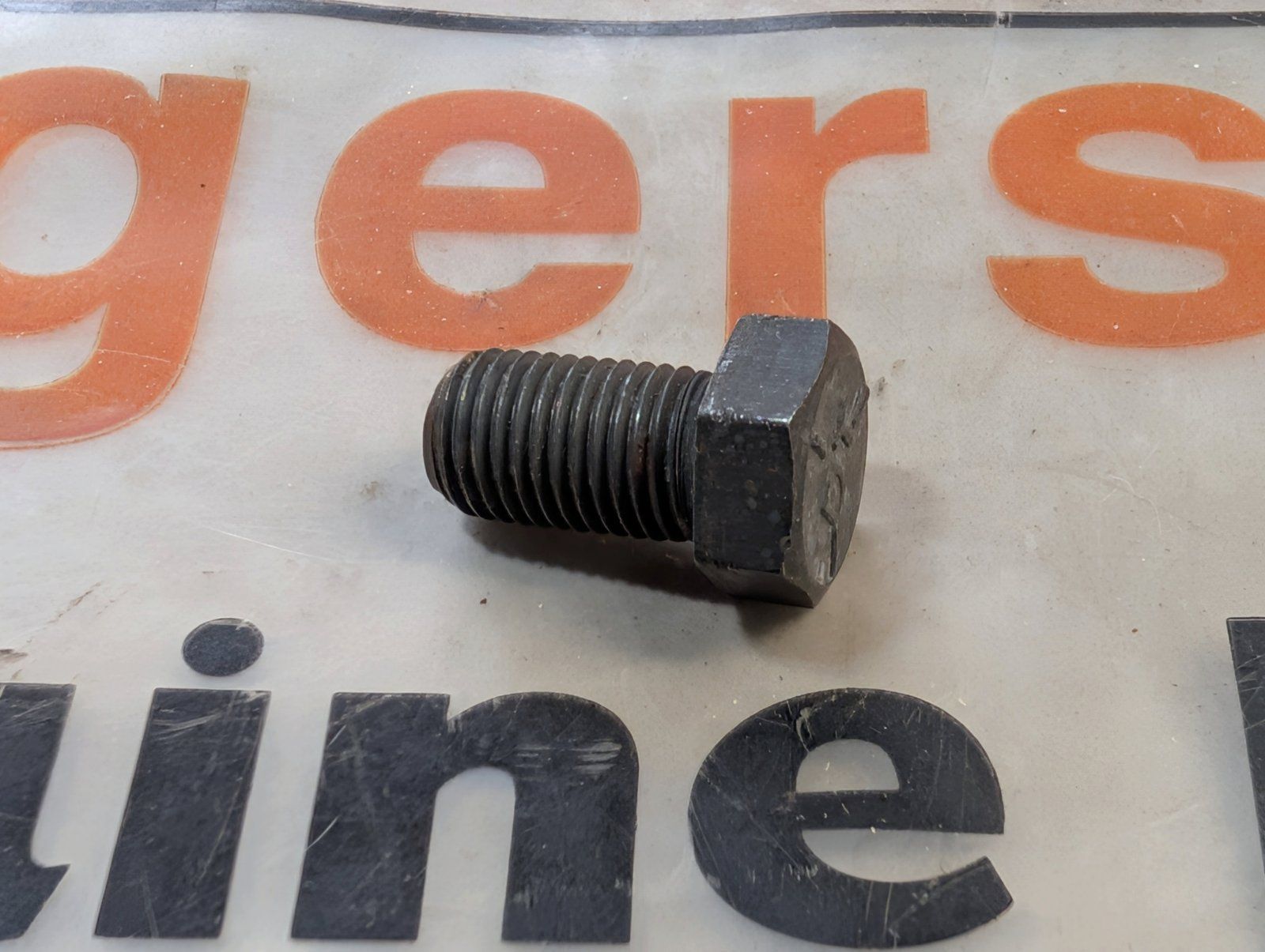 14-712 BOLT 7/16-20 X .75 GRD 5 - Ingersoll/Case Tractor Part