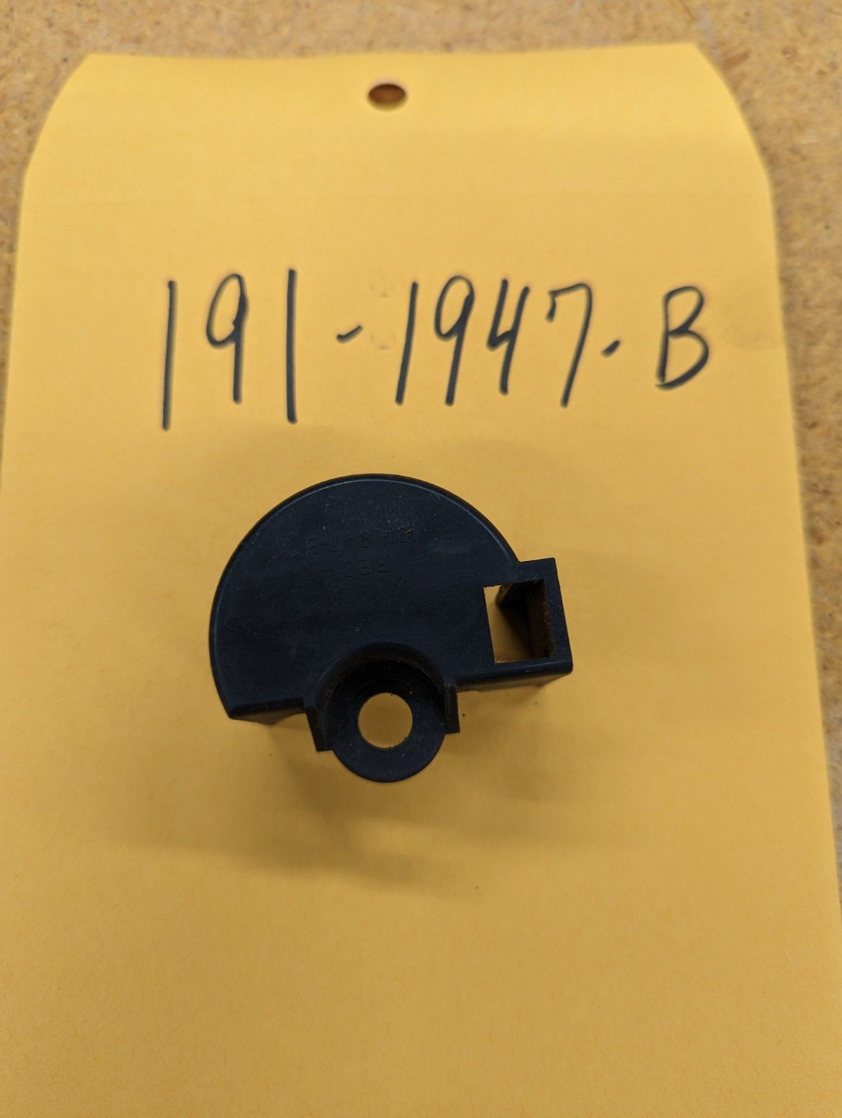 191-1947-B USED STARTER COVER ONAN - Ingersoll/Case Tractor Part