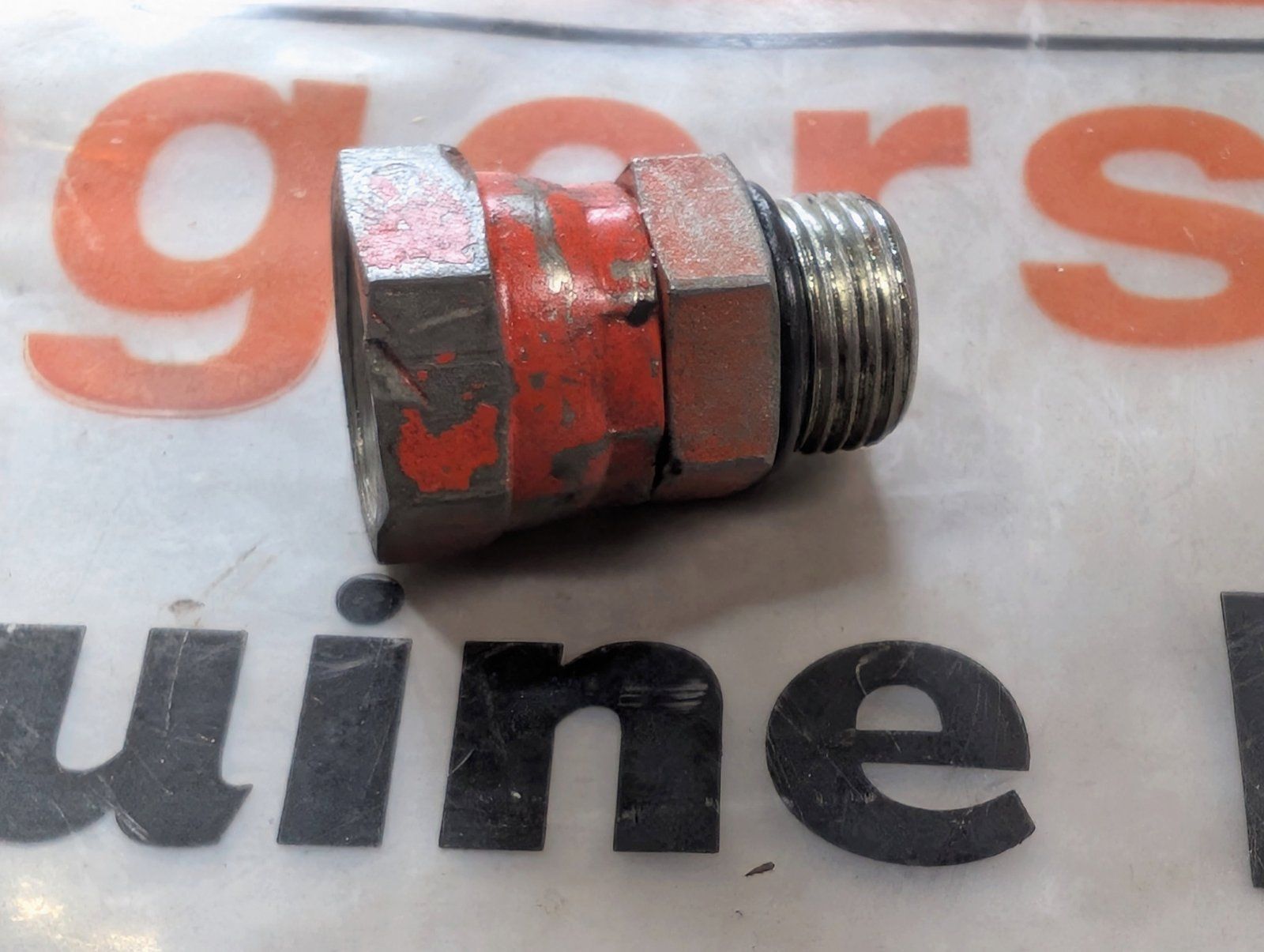 218-5254 USED FIT'G CONNT'R 1/2P SWV FM X 3/4-16 O-RING (A) - Ingersoll/Case Tractor Part