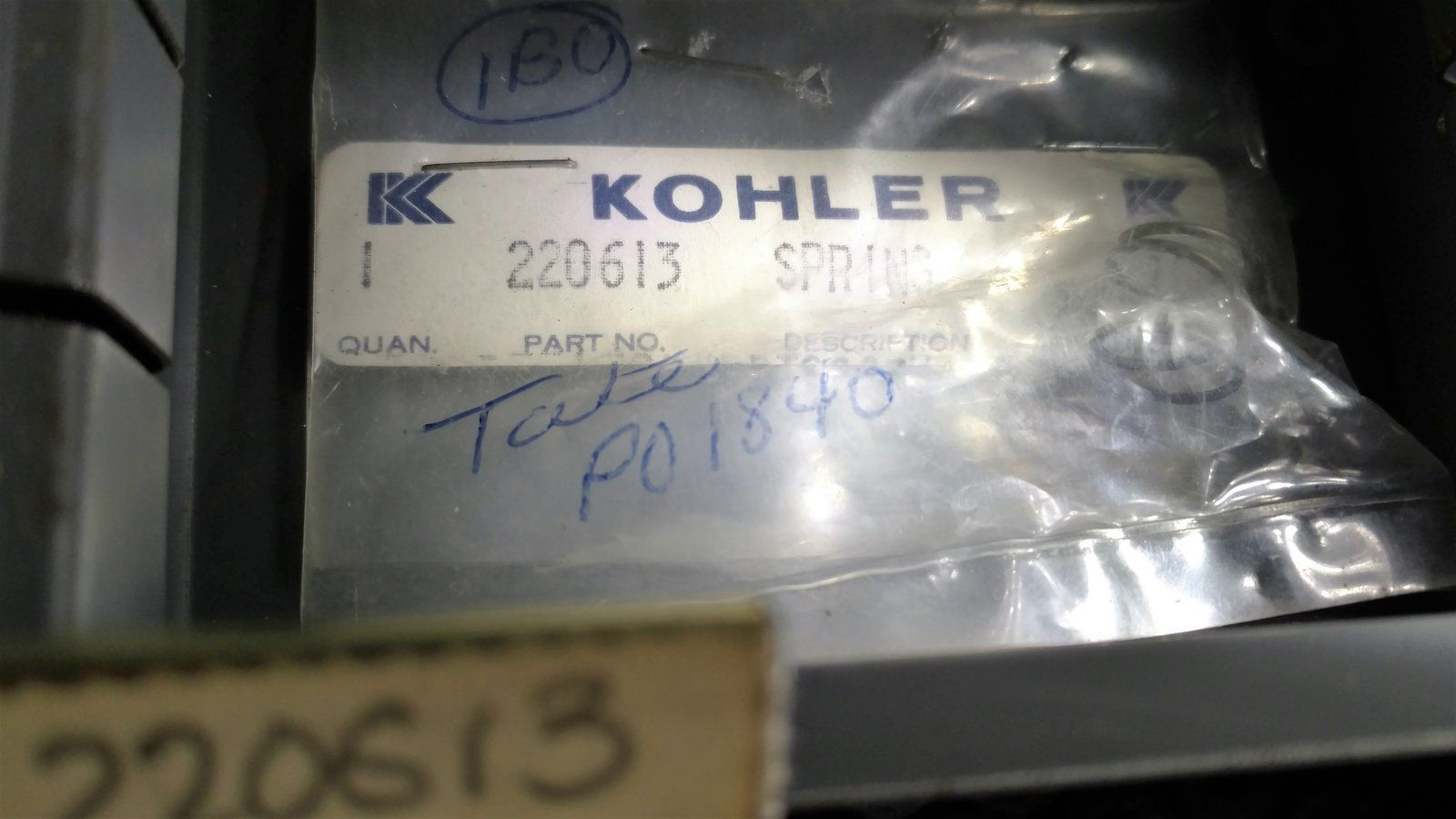 220613 SPRING KOHLER - Ingersoll/Case Tractor Part