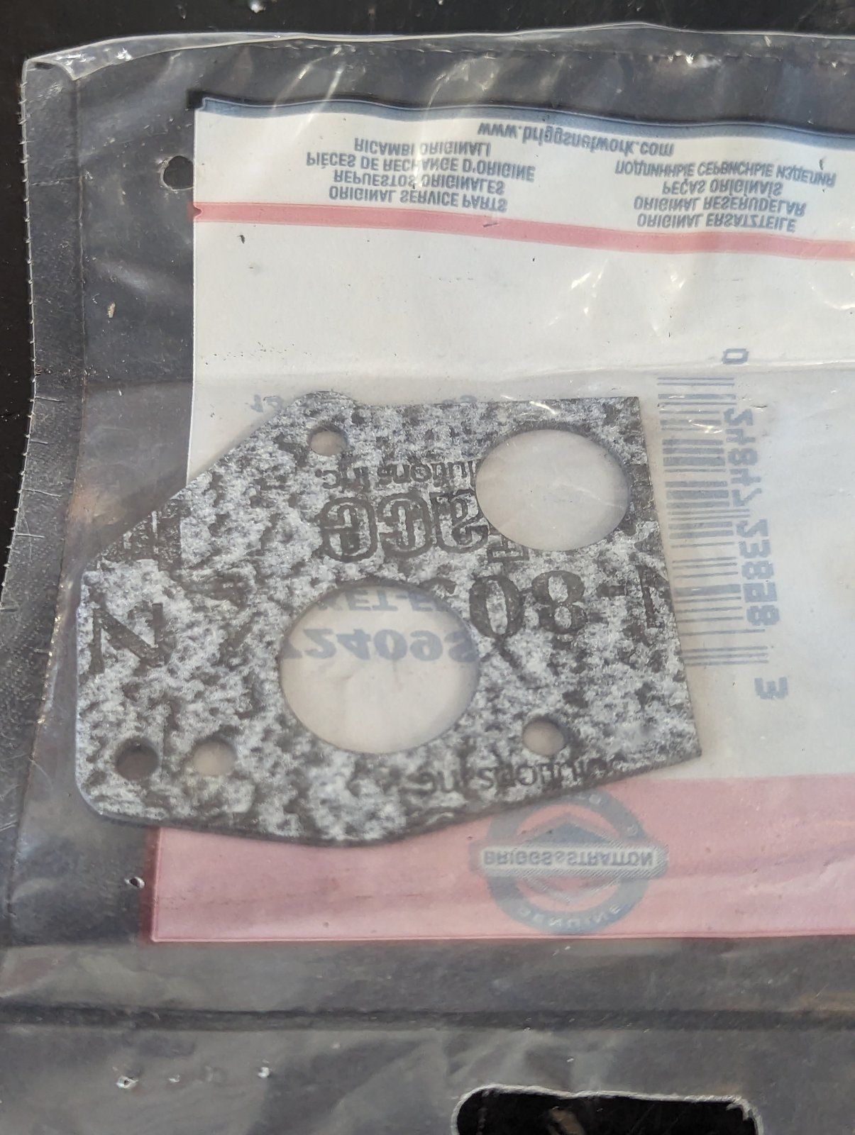 272409S BRIGGS FUEL TANK GASKET - Ingersoll/Case Tractor Part