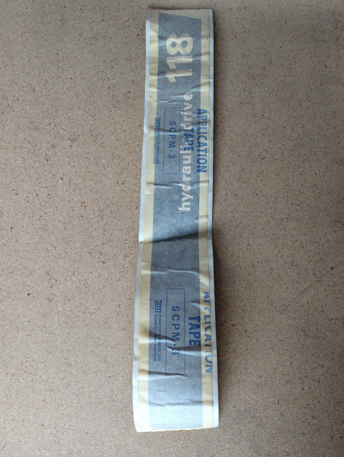 321-2475 DECAL 118 - Ingersoll/Case Tractor Part