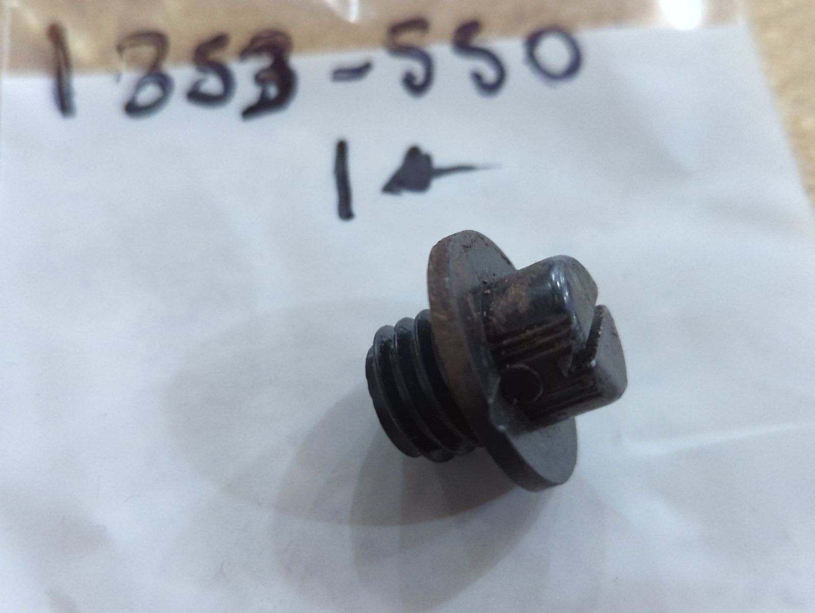 353-350 PLUG - Ingersoll/Case Tractor Part
