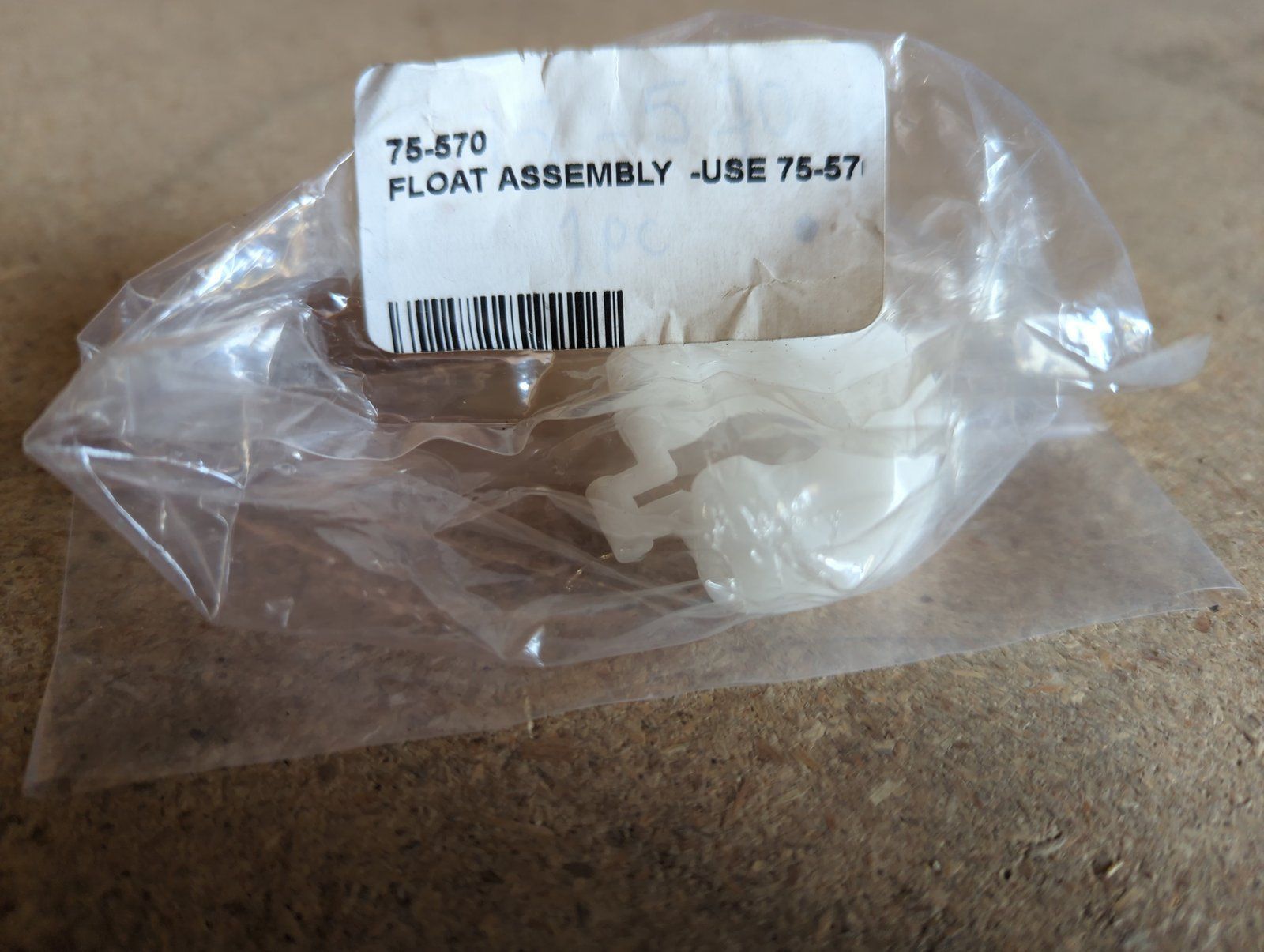 75-570 FLOAT ASSEMBLY - Ingersoll/Case Tractor Part