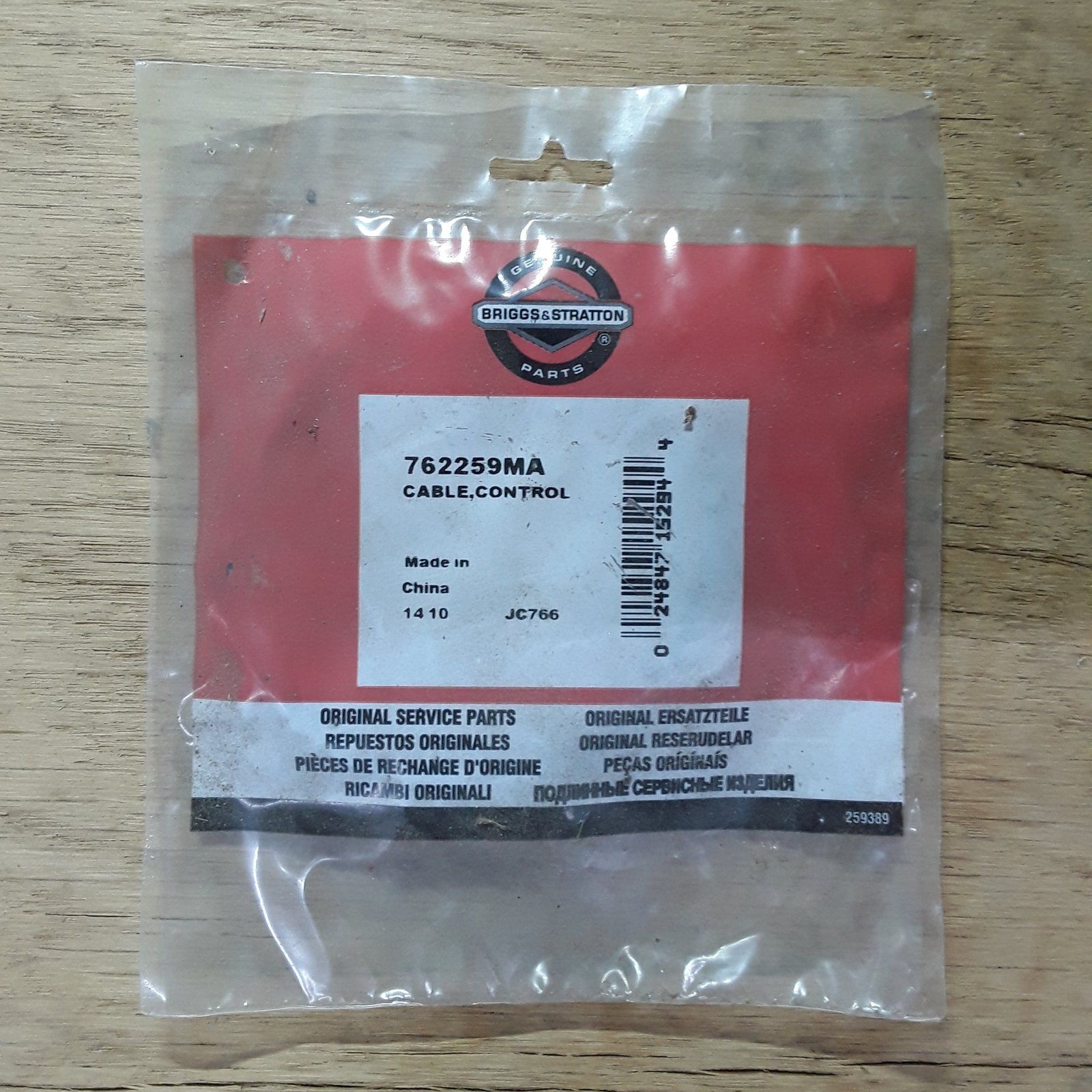 762259MA BRIGGS & STRATTON CONTROL CABLE - Ingersoll/Case Tractor Part