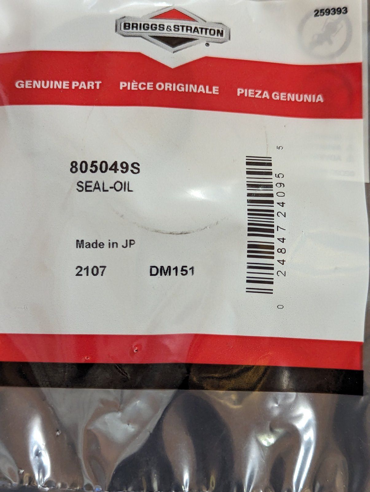 805049 BRIGGS OIL SEAL - Ingersoll/Case Tractor Part