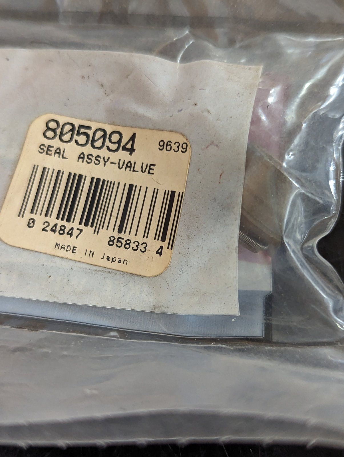 805094 BRIGGS VALVE SEAL - Ingersoll/Case Tractor Part