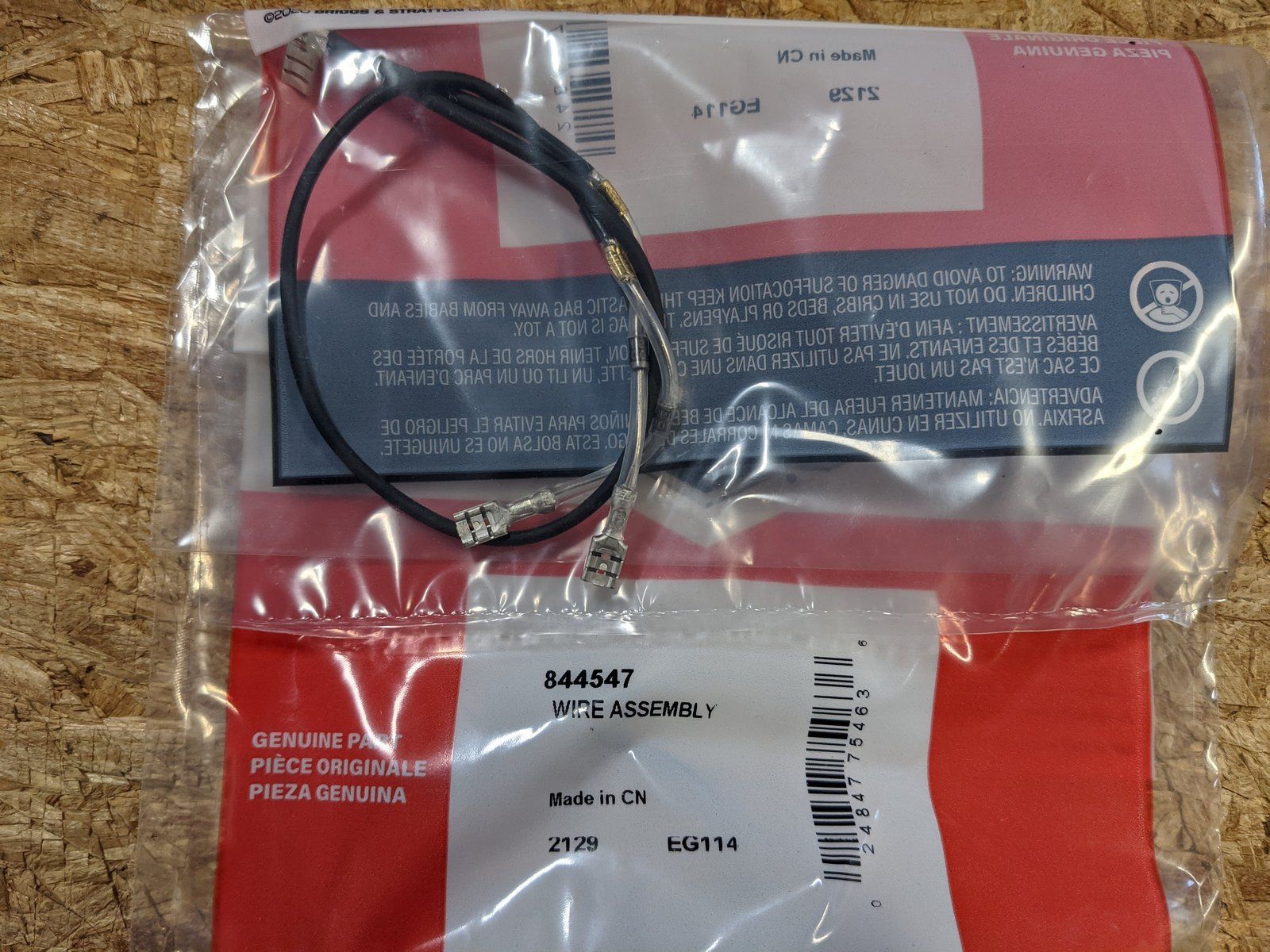 844547 BRIGGS COIL WIRE ASSEMBLY - Ingersoll/Case Tractor Part