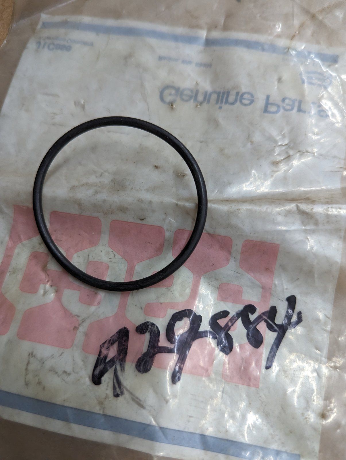 A29884 O-RING 0.139" x 2.359" ID - Ingersoll/Case Tractor Part