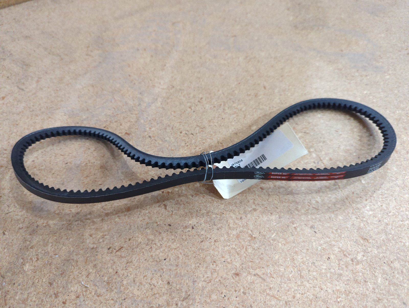A70205 BELT - Ingersoll/Case Tractor Part