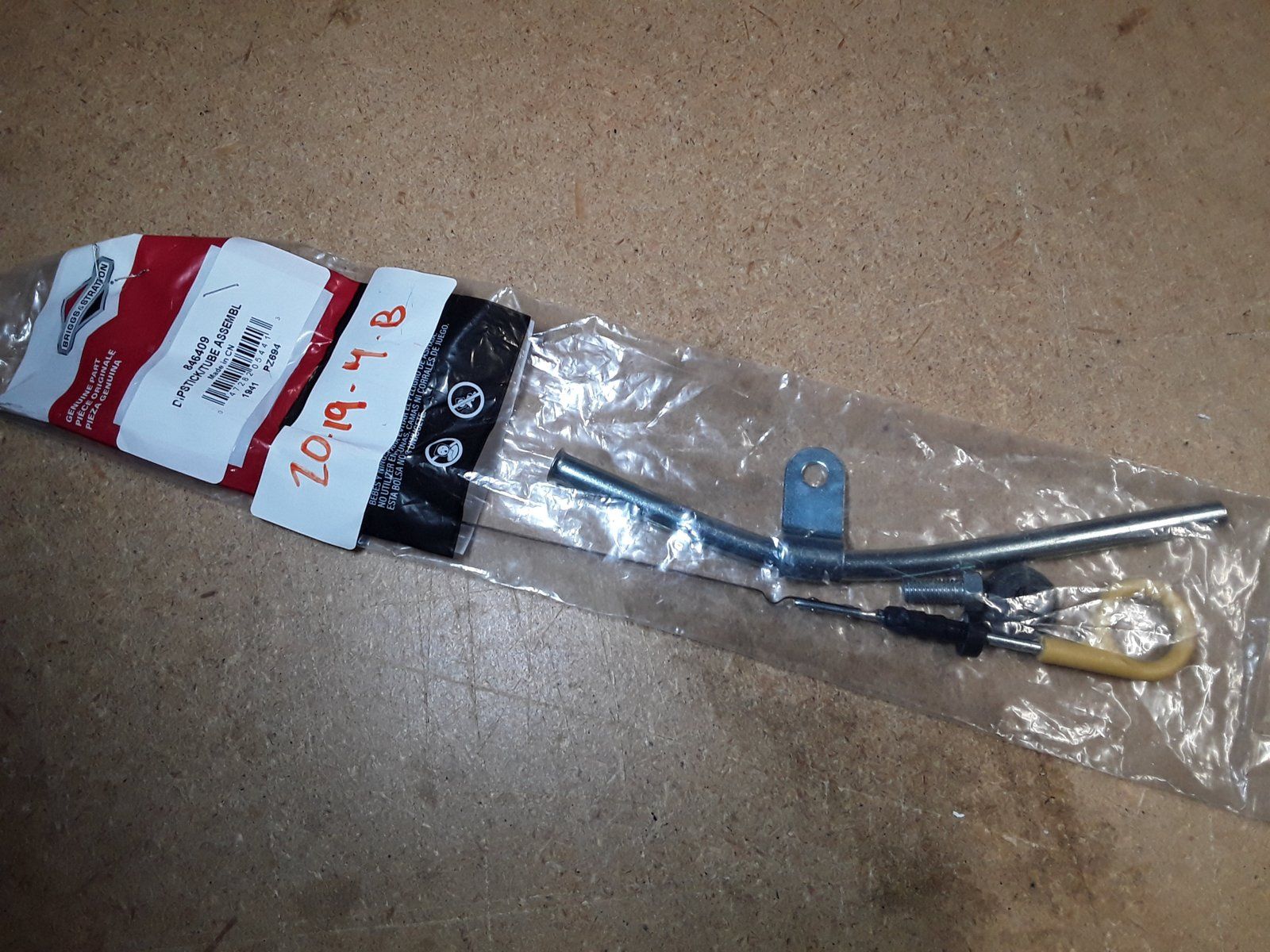 B/S 846409 DIPSTICK TUBE ASSEMBLY - Ingersoll/Case Tractor Part