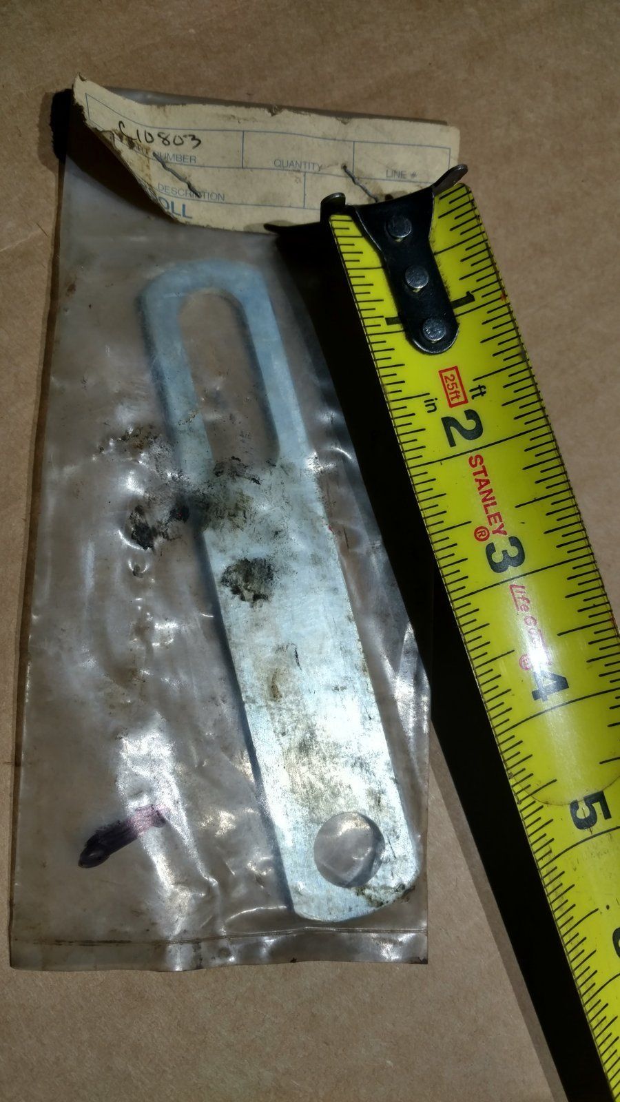C10803 LINK - REAR MOWER LIFT - Ingersoll/Case Tractor Part