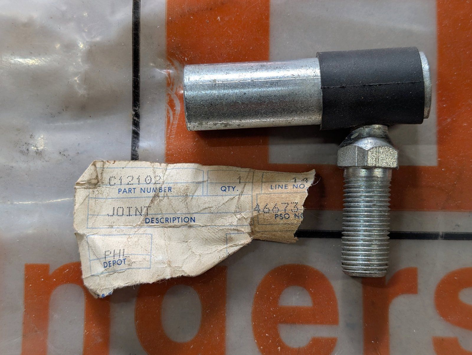 C12102 BALL JOINT / TIE ROD 1/2