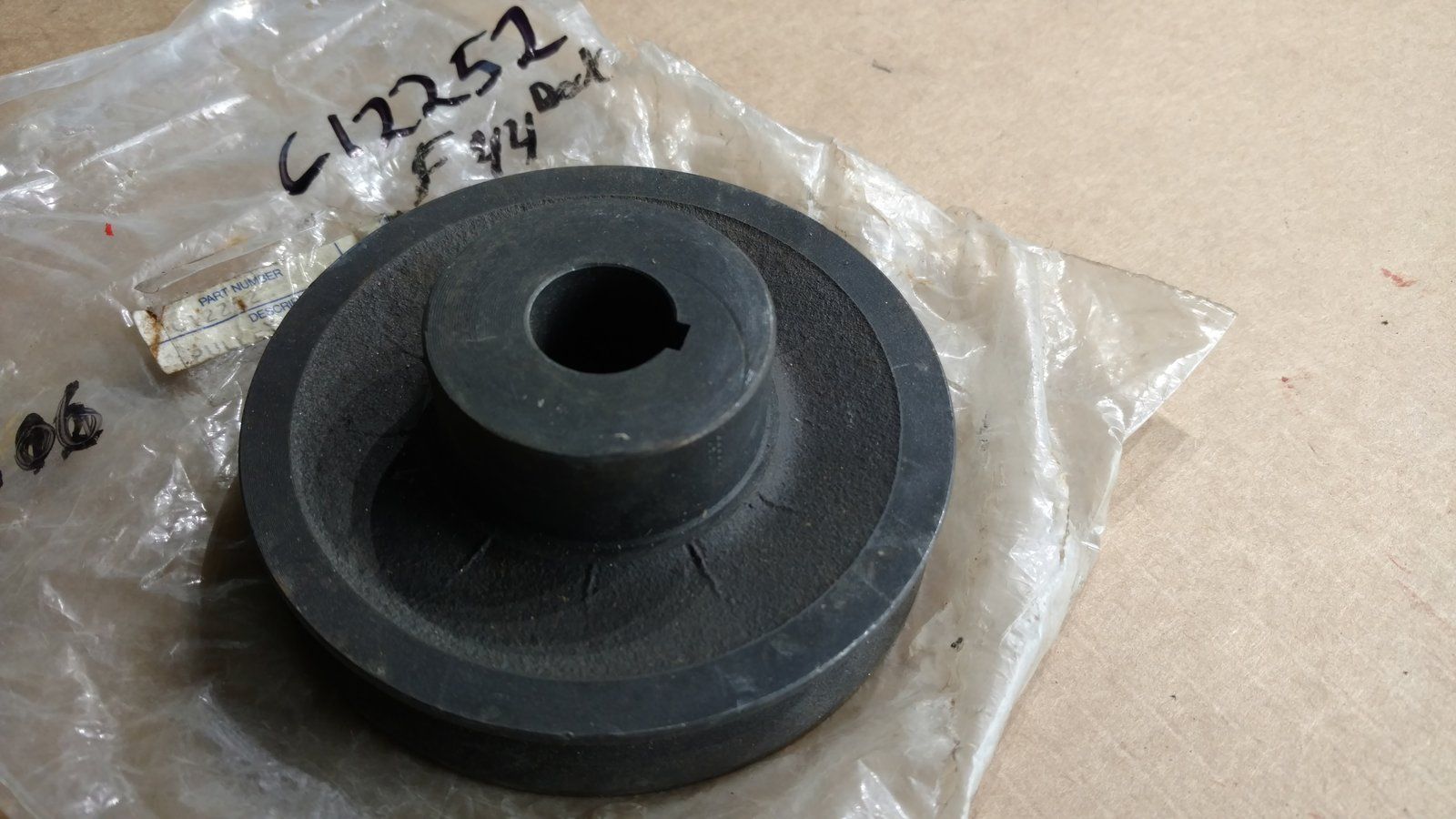 C12252 PULLEY ( E38 E44 MOWER) - Ingersoll/Case Tractor Part