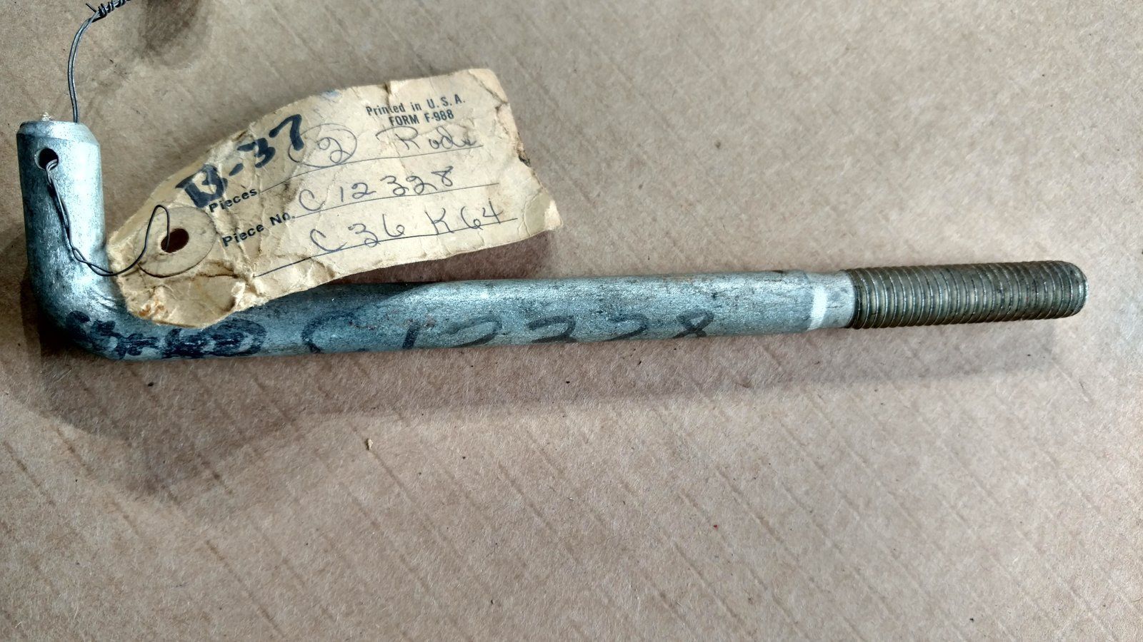 C12328 ROD - ADJUSTABLE LIFT - Ingersoll/Case Tractor Part