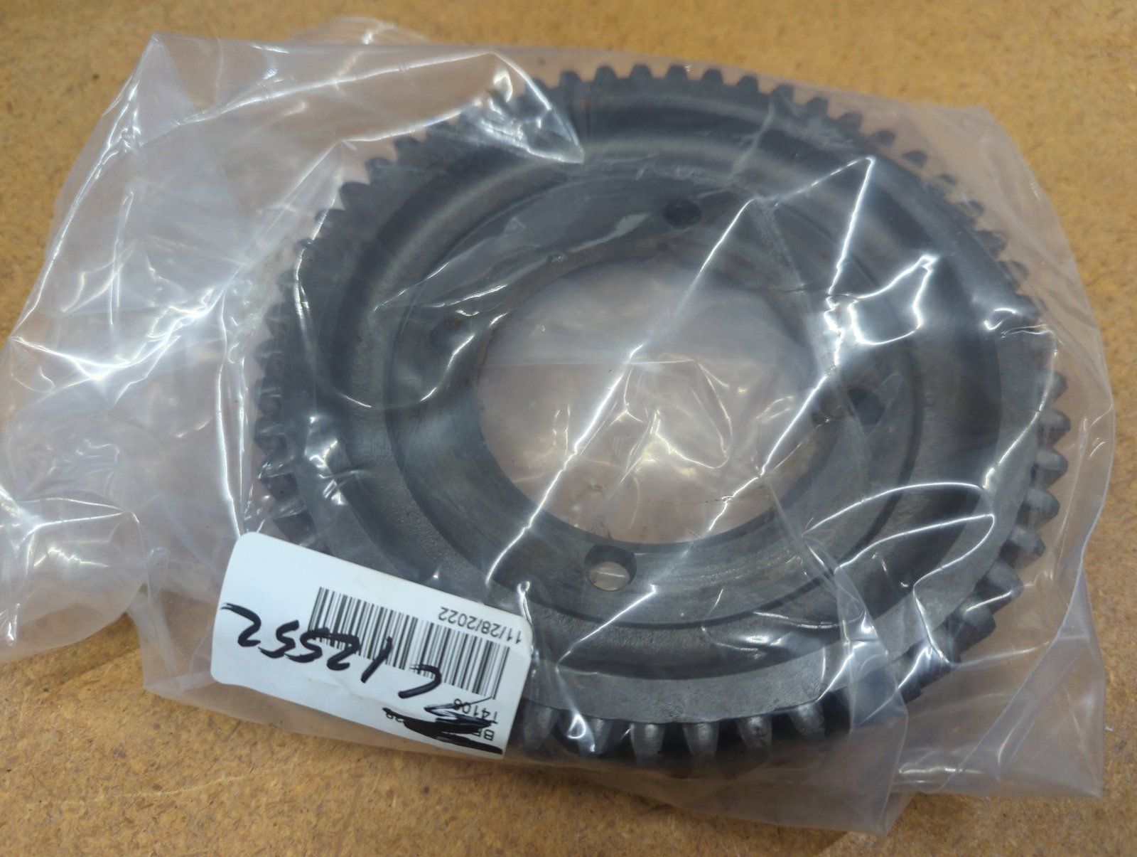C12552 USED GEAR - RING 55T 20 DEG PA 8 DP - Ingersoll/Case Tractor Part