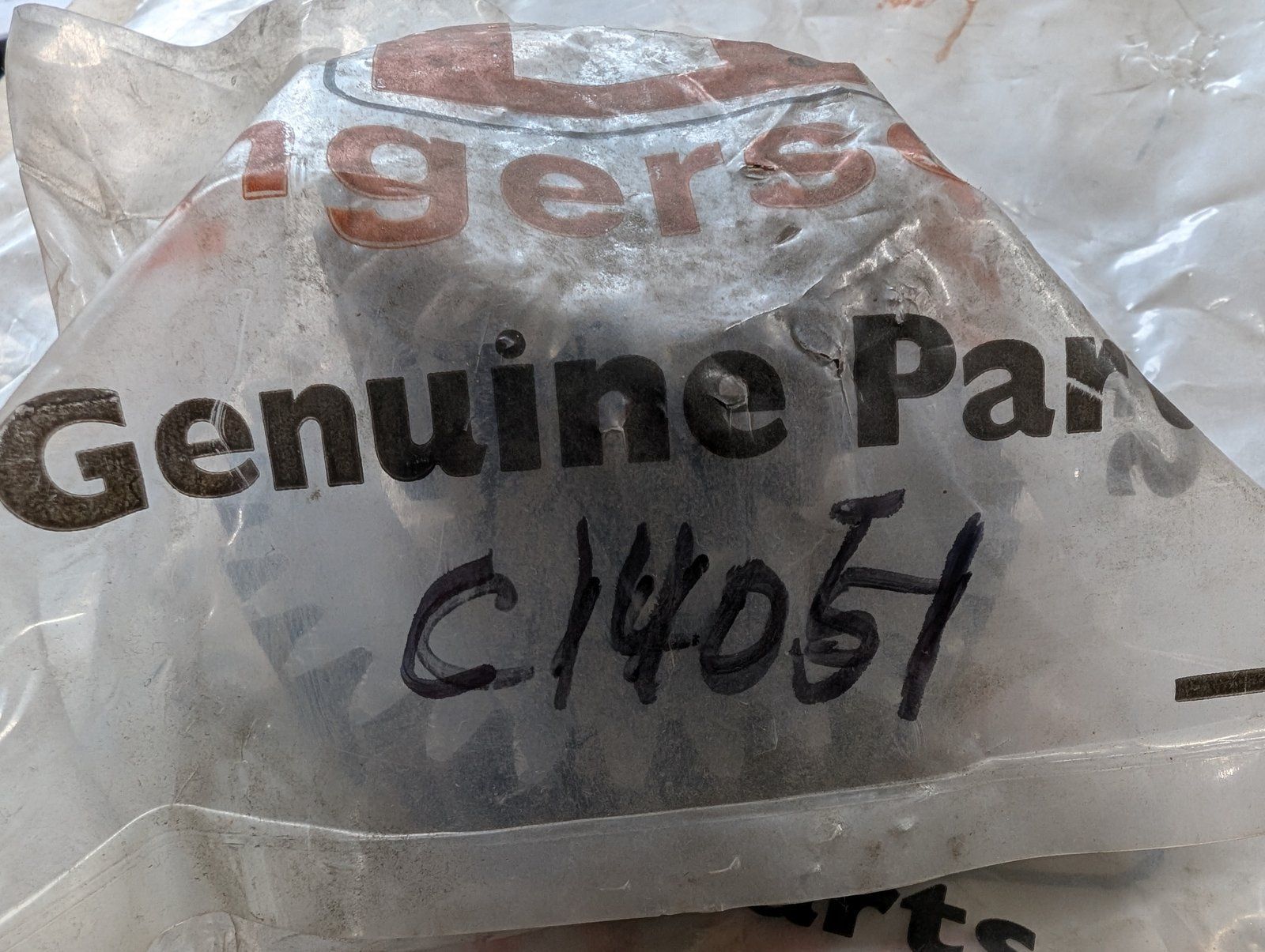 C14051 GEAR - CLUSTER C12009 18/32T - Ingersoll/Case Tractor Part