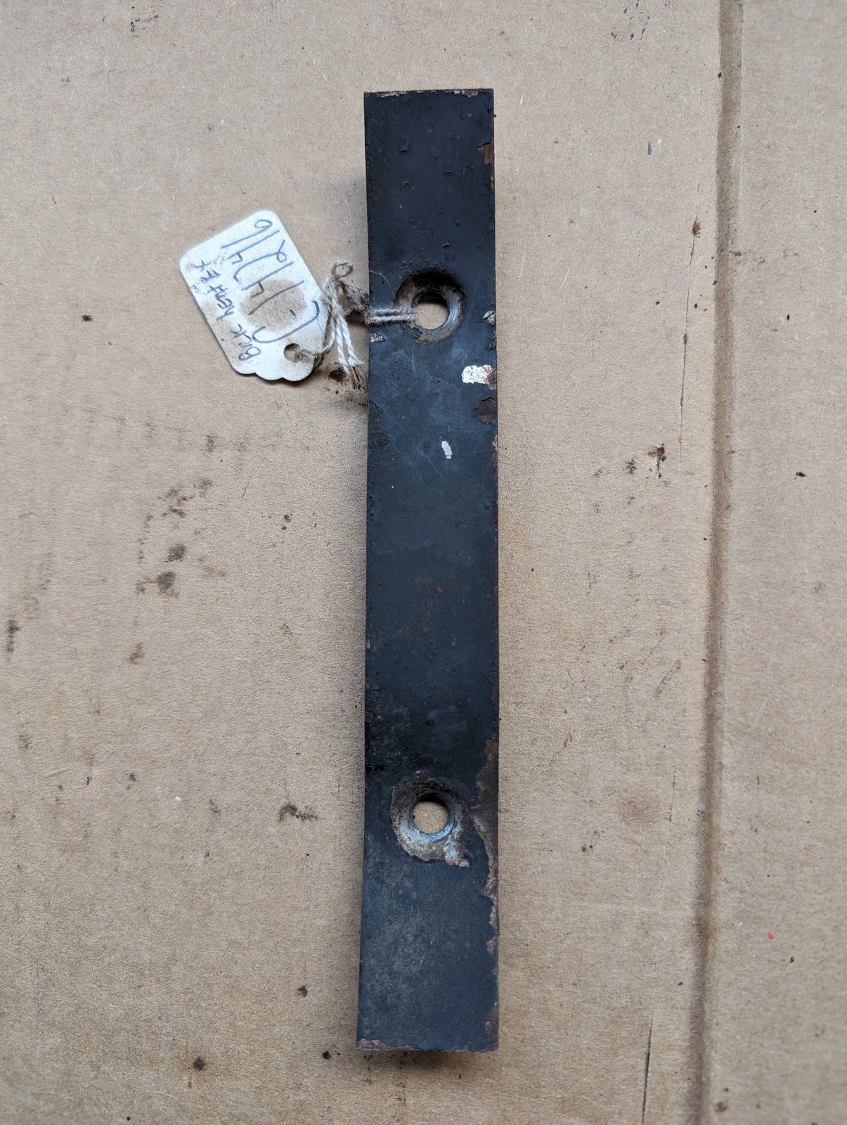 C14246 USED BRACKET HEAT EXCHANGER MOUNTING - Ingersoll/Case Tractor Part